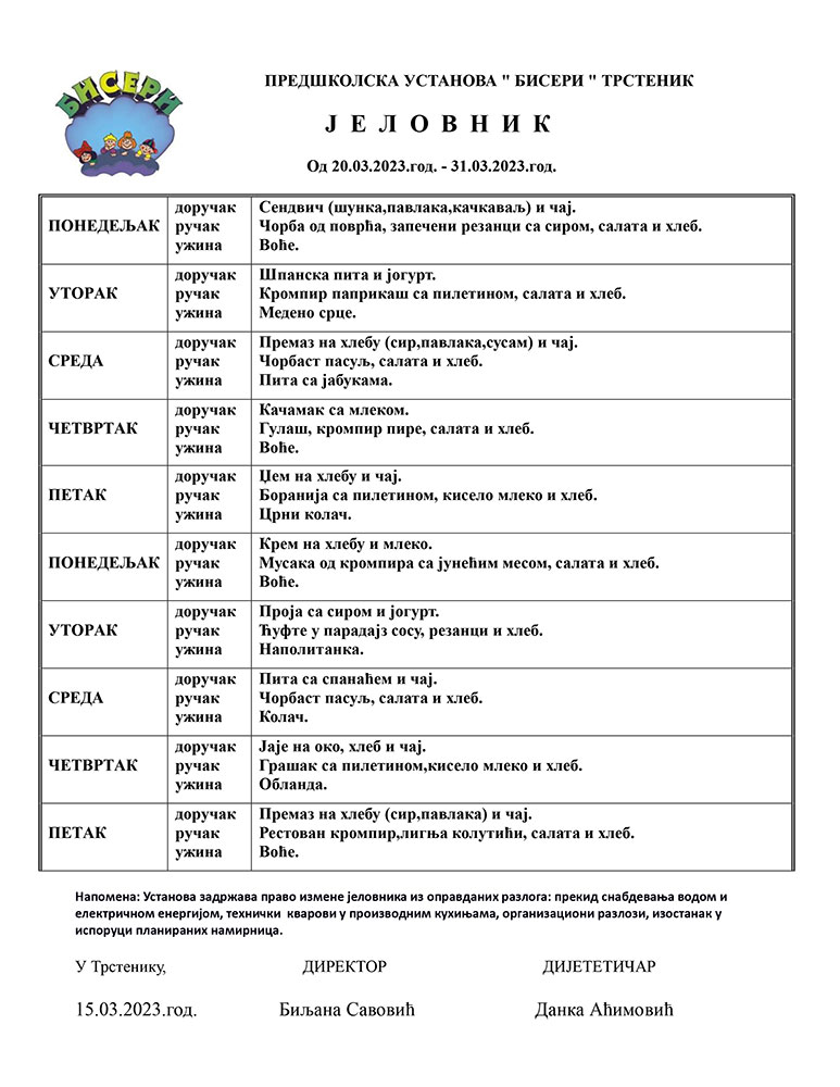 Jelovnik-20-03-2023--31-03-2023